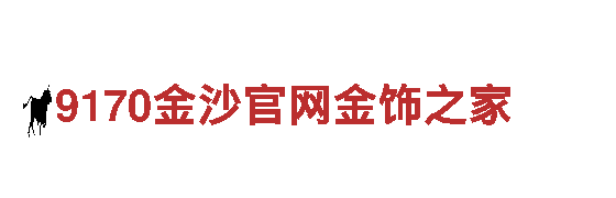 hth-个性化观光旅游体验